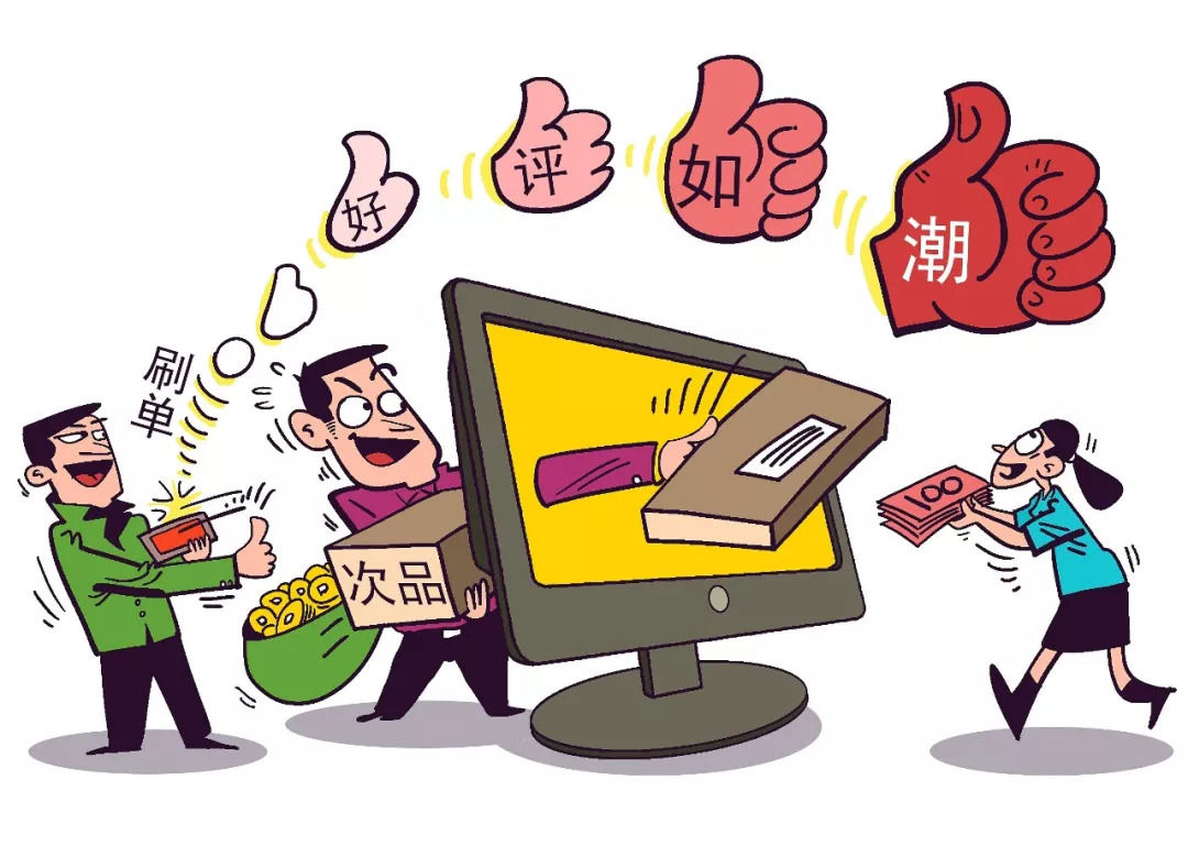 2025精准免费资料大全,全面释义、解释与落实与警惕虚假宣传-全面释义、解释与落实